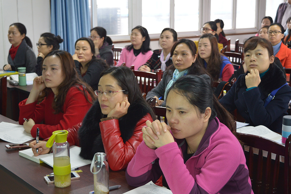 四川大学营养师培训中心